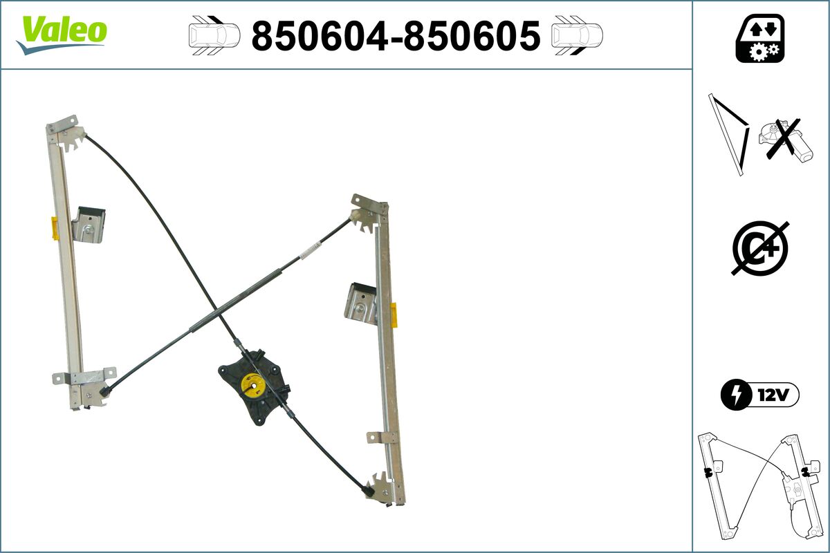 Стеклоподъемник - 850604 VALEO